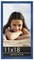 11x18 Classic Modern Blue Picture Frame - UV Acrylic, Foam Board Backing, Hanging Hardware